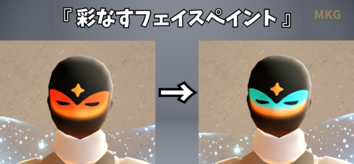 画像に alt 属性が指定されていません。ファイル名: 00D261F9-F788-4D38-BBCB-2020EDA06A49-512x237.png