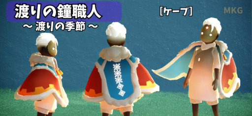 画像に alt 属性が指定されていません。ファイル名: 013C3B7C-87E2-4F27-8B03-F02BBB102C92-512x237.png