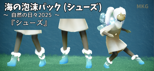 画像に alt 属性が指定されていません。ファイル名: 0148C559-5672-4C81-A168-8AB748BFC144-512x237.png