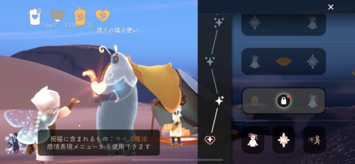 画像に alt 属性が指定されていません。ファイル名: 0163696A-0525-4A58-88A2-3472E80A4780-512x237.png