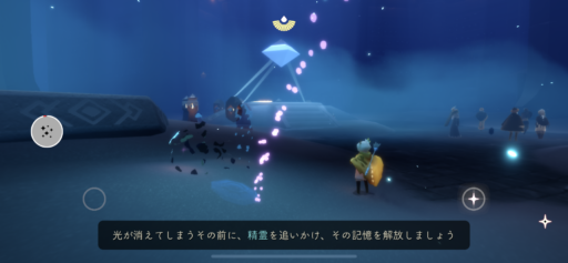 画像に alt 属性が指定されていません。ファイル名: 01D03409-AA91-462E-9F31-555EC5693CE1-512x237.png