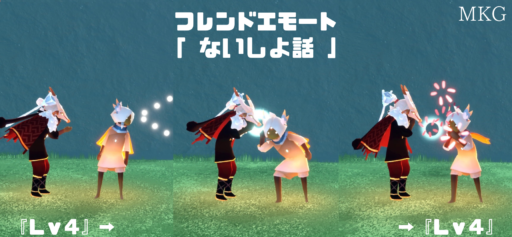 画像に alt 属性が指定されていません。ファイル名: 02539E01-F397-4363-A757-83CED5BD0BE7-512x237.png