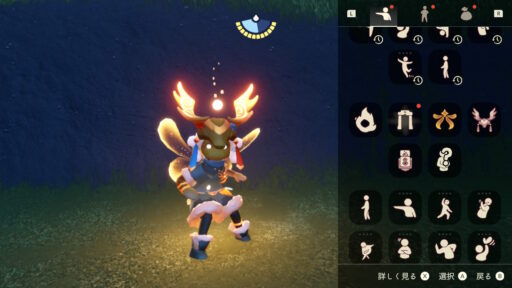 画像に alt 属性が指定されていません。ファイル名: 03996F6A-01FB-428F-9BC5-B5F3C0F62AC4-512x288.jpeg