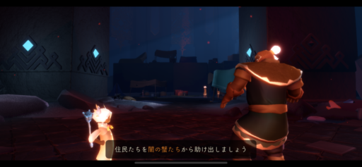 画像に alt 属性が指定されていません。ファイル名: 03DD39CB-C896-48E7-B1FB-CAFA2AE4B3C9-512x237.png