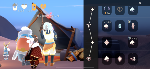 画像に alt 属性が指定されていません。ファイル名: 06C11119-84C5-41CB-B410-3C7B11CA6555-512x237.png