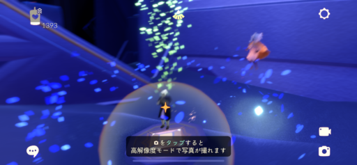 画像に alt 属性が指定されていません。ファイル名: 0850F028-14BF-43D6-95A6-F09F4791601C-512x237.png