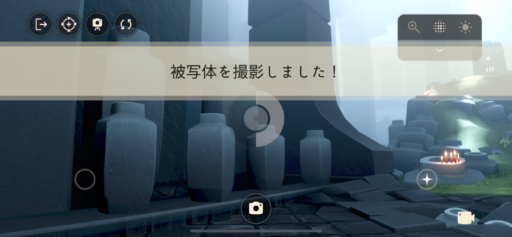画像に alt 属性が指定されていません。ファイル名: 0878E534-044E-4542-9BDE-02B16003B197-512x237.png