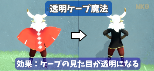 画像に alt 属性が指定されていません。ファイル名: 08810849-A095-4891-B797-9ED3B27C23EC-512x237.png