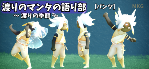 画像に alt 属性が指定されていません。ファイル名: 09B06F04-36C7-46EE-890D-29568DA9AC77-512x237.png