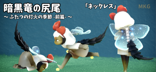 画像に alt 属性が指定されていません。ファイル名: 0A53B153-F4FC-44CD-978D-359A6948D515-512x237.png