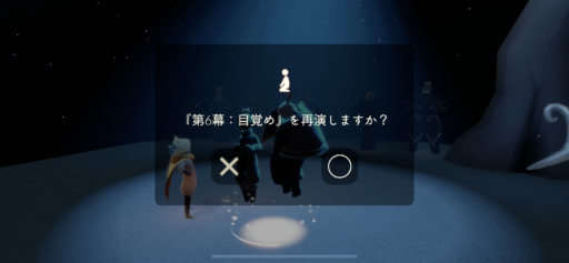 画像に alt 属性が指定されていません。ファイル名: 0A993DDC-91F2-4B7C-9E17-8BEB20A5EE0D-512x237.png