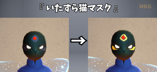 画像に alt 属性が指定されていません。ファイル名: 0BBDBB44-351A-41CF-924E-FA42B5BDD9E7-512x237.png