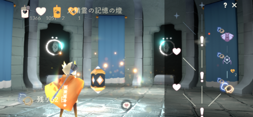 画像に alt 属性が指定されていません。ファイル名: 0C380EC6-6458-469F-A103-9F34000EB11B-512x237.png
