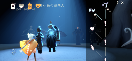 画像に alt 属性が指定されていません。ファイル名: 0CA1C461-467D-44E2-91BA-16CB34DA1A4C-512x237.png