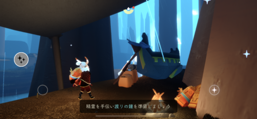 画像に alt 属性が指定されていません。ファイル名: 0CBE5884-C889-4B52-BE41-3EF9172B7130-512x237.png