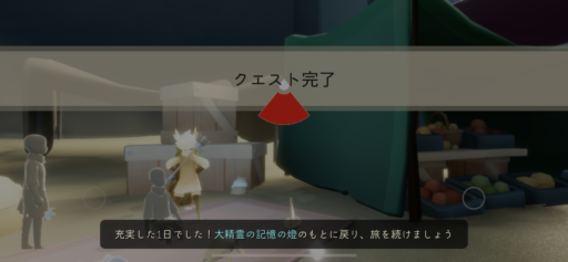 画像に alt 属性が指定されていません。ファイル名: 0DC3827F-F1A2-41B1-B2A0-D66A7409C9E2-512x237.png