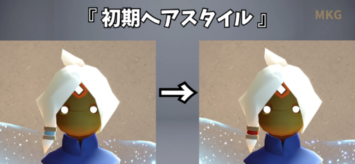 画像に alt 属性が指定されていません。ファイル名: 0E12154B-9258-46C9-B33D-2EA3ADD5ECC0-512x237.png