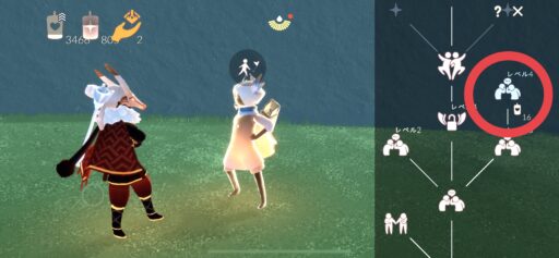 画像に alt 属性が指定されていません。ファイル名: 0E7D083C-8569-4BDC-A564-5670C86BD793-512x237.jpeg