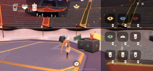 画像に alt 属性が指定されていません。ファイル名: 0F411E4D-C8ED-4DDA-9662-7F3BD9288E57-512x237.png