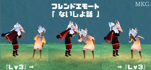 画像に alt 属性が指定されていません。ファイル名: 0F541153-B1F9-4182-93D3-5BCD82FD07A4-512x237.png