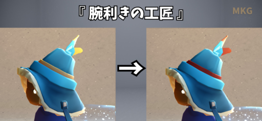 画像に alt 属性が指定されていません。ファイル名: 0F62EF17-BE26-46F2-AF90-069116A3C406-512x237.png