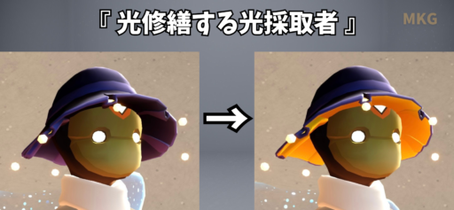 画像に alt 属性が指定されていません。ファイル名: 0FA4DB1B-D1B7-48B8-9DA2-8C68AA6B2224-512x237.png