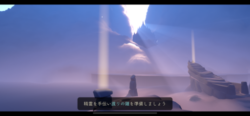 画像に alt 属性が指定されていません。ファイル名: 0FB6774B-E40D-4AD2-9B3B-904AA5C7A2F1-512x237.png