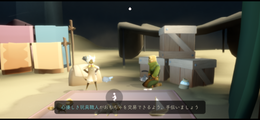 画像に alt 属性が指定されていません。ファイル名: 0FE3ADDF-BDFD-49D8-8248-274DC656DC98-512x237.png