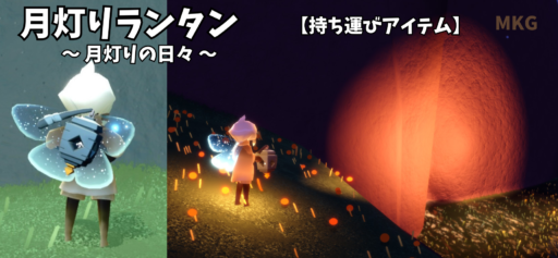 画像に alt 属性が指定されていません。ファイル名: 0FE9F973-F250-4B8A-BCA9-4FB617000426-512x237.png