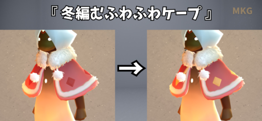 画像に alt 属性が指定されていません。ファイル名: 1012C93A-F446-4D37-BCF6-0F5F5D820B55-512x237.png