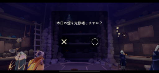 画像に alt 属性が指定されていません。ファイル名: 106F4B16-5121-43EB-BBD6-9816D0B9A59A-512x237.png