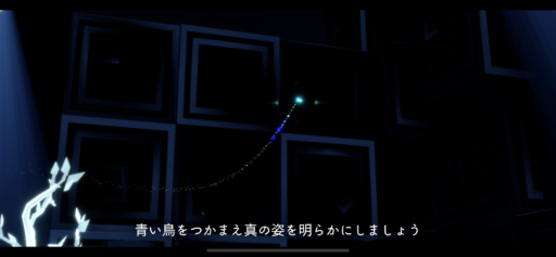 画像に alt 属性が指定されていません。ファイル名: 11D14D2A-74DC-4F1A-9DEB-AE184F9B9C3C-512x237.png