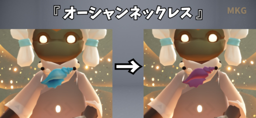 画像に alt 属性が指定されていません。ファイル名: 1364B91E-DB68-47C3-9E14-42217794D4F3-512x237.png