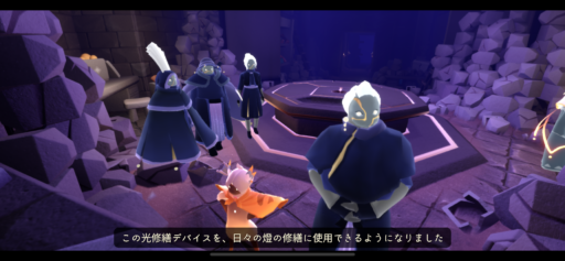 画像に alt 属性が指定されていません。ファイル名: 14361970-8C46-4764-8ECA-23A12D3053B0-512x237.png