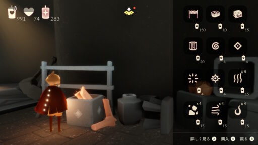 画像に alt 属性が指定されていません。ファイル名: 14D03694-BF2C-47DA-A0BF-E0094FD312AE-512x288.jpeg