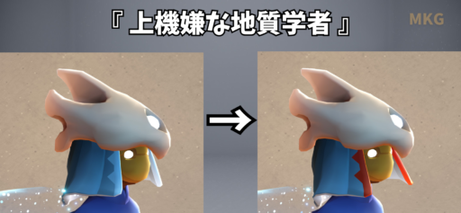 画像に alt 属性が指定されていません。ファイル名: 14F6218B-8489-45FC-A63B-851C6C2BD433-512x237.png