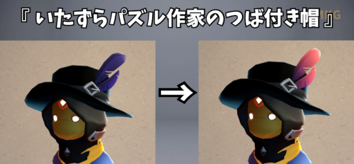 画像に alt 属性が指定されていません。ファイル名: 15576C0C-1E0D-4306-8932-96E85921CC64-512x237.png