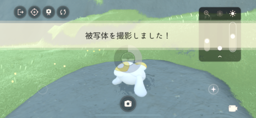 画像に alt 属性が指定されていません。ファイル名: 163497E8-33FB-470A-9D49-D3B6392D2BD7-512x237.png