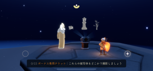 画像に alt 属性が指定されていません。ファイル名: 166C2F4D-6465-46CB-B3F8-0E1ED1C1FBAF-512x237.png