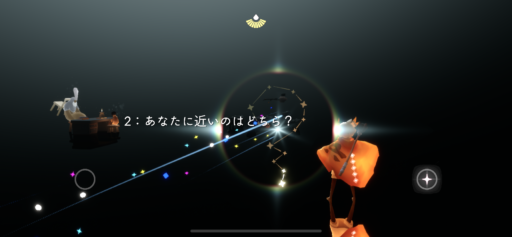 画像に alt 属性が指定されていません。ファイル名: 173A9F3E-345A-49C1-8171-9E763F8BBE4C-512x237.png