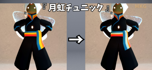 画像に alt 属性が指定されていません。ファイル名: 17CCF279-CA42-4647-8D03-7230AC5863C1-512x237.png