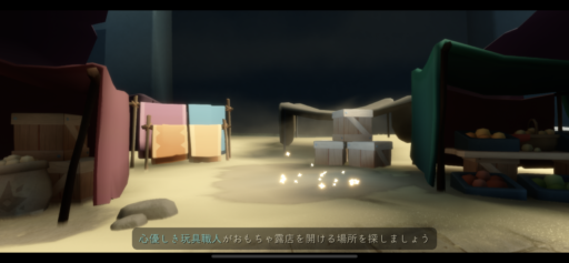 画像に alt 属性が指定されていません。ファイル名: 17EFA339-9877-4CC2-AF03-00FA98F97CA8-512x237.png