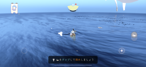 画像に alt 属性が指定されていません。ファイル名: 1806E354-2B20-4258-8190-8408C5C1448A-512x237.png