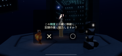 画像に alt 属性が指定されていません。ファイル名: 18274FA2-0111-4937-9696-BF76FB91368B-512x237.png
