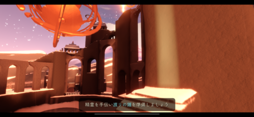 画像に alt 属性が指定されていません。ファイル名: 1A2D0F15-FDC1-48D4-BC6A-3BFA3C19E4D3-512x237.png