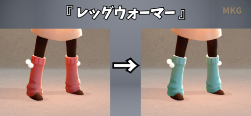 画像に alt 属性が指定されていません。ファイル名: 1B638D2F-8CF9-4652-8B8B-4EAB0AA2C550-512x237.png