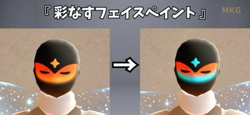 画像に alt 属性が指定されていません。ファイル名: 1CFD1BCD-128D-4182-81D5-3AB6BB687C57-512x237.png