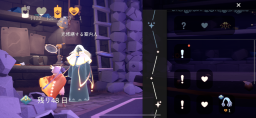 画像に alt 属性が指定されていません。ファイル名: 1D0D1DD6-901F-4F99-BB42-0E5B29038C13-512x237.png