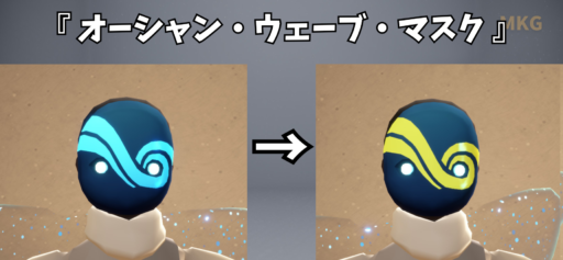 画像に alt 属性が指定されていません。ファイル名: 1EAD5C74-EB97-4BC2-BC0B-BAE28B49503C-512x237.png