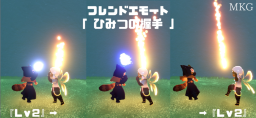 画像に alt 属性が指定されていません。ファイル名: 202F3686-63A5-482F-A9CE-B00CF8A19AC6-512x237.png